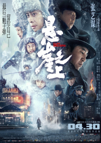 av女上恋综高h