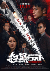 与老年妇女做爰