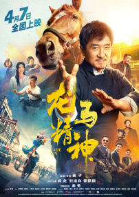 免费拍拍拍