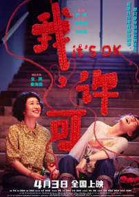 亚洲精品综合在线