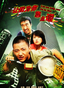 www.成人黄色