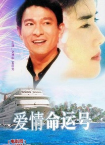 女人被男人操