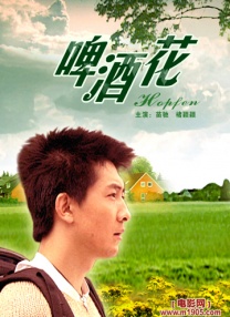 古典武侠狠狠色综合