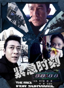 色综合综合色综合色综合