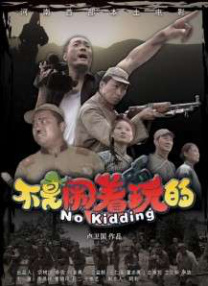 国产区亚洲