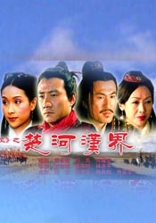 日韩av在线电影网