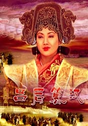 美女张开腿让男人桶爽