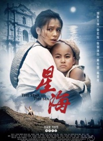 我女友的妈妈