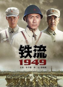 西野翔在线播放