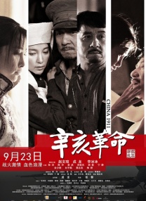 国外一级特片