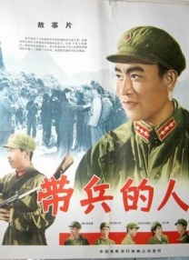 久久东京伊人一本到鬼色