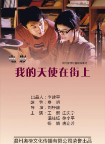 深夜影院深a久久