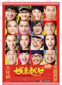 国产一伦一伦一伦