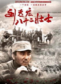 一区二区在线欧美日韩中文