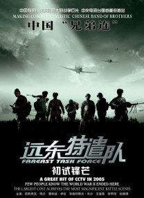 亚洲精品污污