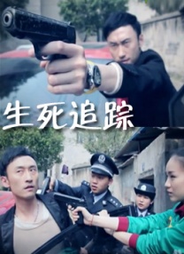 两男一马