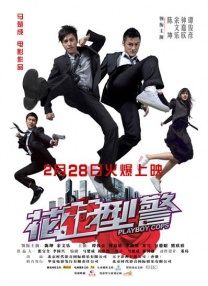 激情小说 亚洲色图