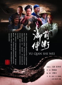 旧里番4080影院yy私人影院