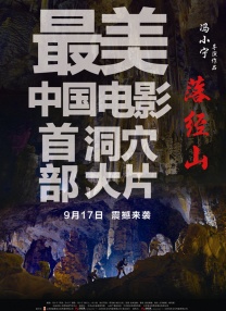 欧美在线免费观看