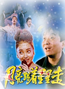 sm国产在线观看