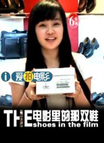 metcn薛婧闺魅2〔2〕