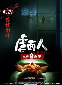 黄蓉被强行糟蹋np各种play