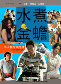 东方影院永久地址www免费
