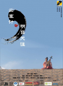 日本aaaaa高潮免费