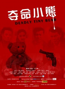 久久精品久久精品国产大片
