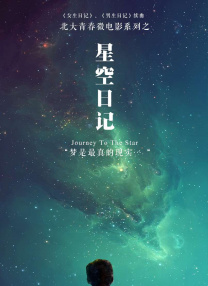 av呦呦