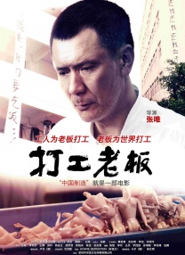 黄a毛片