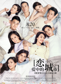 夫妻自拍网站