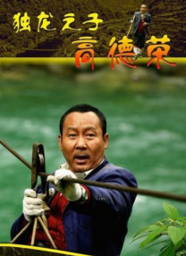 最近中文字幕视频在线资源