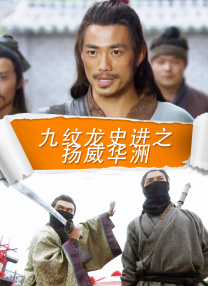 91精品国产美女福到在线不卡