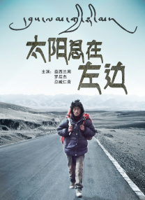 久草在线观看首页