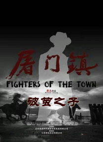 亚洲一区二区三区综合