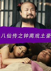 国产美腿丝袜福利视频在线观看