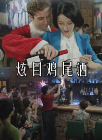 香蕉尹人综合在线观看