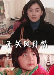 影视一区二区