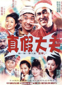 国产叼嘿视频网站在线观看