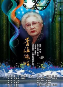 yesorno泰剧电影完整版
