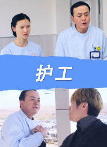 日韩一区二区三区国产