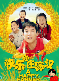 a级亚洲片精品久久久久久久