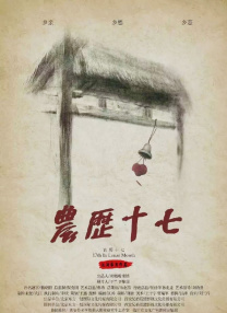 91av视频播放