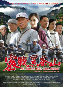 久久橹