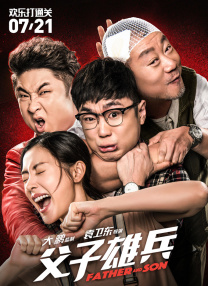 欧洲做受高潮欧美裸体艺术