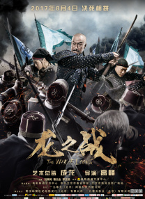 病娇图片