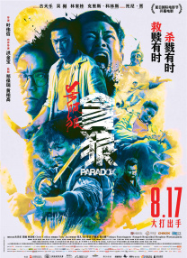 99资源在线观看