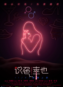 亚洲激情婷婷