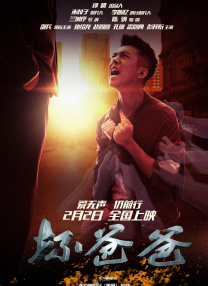 欧美r级限制三点尽露